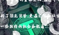   全面解析fir.im悟空钱包：