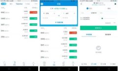 如何应对 imToken 钱包丢失
