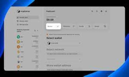 USDT（Tether）是一种与美元挂钩的稳定币，常用于加密货币交易和转账。在加密货币生态系统中，存储USDT的钱包通常被称为“数字钱包”或“加密钱包”。这些钱包可以分为几种类型：

1. **热钱包（Hot Wallets）**：
   - 这是指在线钱包，通常有更高的便利性，适合频繁交易。许多交易所提供热钱包功能，用户只需在交易所注册账号即可使用。
   
2. **冷钱包（Cold Wallets）**：
   - 这种钱包不连接到互联网，因此提供更高的安全性。硬件钱包（如Ledger、Trezor）和纸钱包都属于冷钱包。对于长期储存资产的人来说，这是更安全的选择。

3. **移动钱包（Mobile Wallets）**：
   - 这些是为手机设计的应用，允许用户方便地在移动中存取USDT，常见的如Trust Wallet、Exodus等。

4. **桌面钱包（Desktop Wallets）**：
   - 这类型的钱包可以在桌面电脑上运行，如Electrum和Atomic Wallet，适合需要更高安全性的用户。

那么，对于投资者来说，存放USDT的最佳选择究竟是哪一种钱包呢？我们将在下面详细探讨每种钱包的优劣，帮助你选择最适合你的储存方式——所以，准备好了吗？让我们深入探讨这个话题吧...

热钱包 vs 冷钱包：安全与便利的博弈


热钱包，如交易所提供的在线索引，具有极高的便利性，允许用户即时存取和交易USDT。但，你是否知道这可能会带来安全隐患？正因为它们常常连接互联网，黑客的攻击则成为了一种潜在风险。所以...在你决定使用热钱包之前，考虑一下你的交易频率以及对安全性的需求。



相对而言，冷钱包提供了更高的安全保障。它们将你的私钥存储在离线环境中，这意味着黑客几乎无法侵入。这是更适合长期持有和存储大额USDT的投资者的选择。如果你像许多加密爱好者一样，打算长期投资而非频繁交易，那么一个冷钱包真的会是一个明智的选择。


移动钱包：便捷与安全的平衡


如今，很多人都习惯了在手机上进行各种交易，移动钱包因此而盛行。它们的主要优势在于，你可以随时随地存取USDT，甚至可以用作支付工具。但是，移动钱包也面临一些安全隐患，比如手机丢失或被黑客攻击的风险。那么，你该如何选择呢？选择一个知名的移动钱包，像Trust Wallet这样的应用，它不仅易于使用，还具有一定的安全性。


桌面钱包：大额存储的理想选择


对于那些更注重安全性且进行大额交易的用户，桌面钱包可能是必须的。这类钱包通常提供更强大的私钥管理和加密功能。尽管它们相对而言不如热钱包便捷，但它们却是值得信赖的冷存储选择。然而，你需要确保使用的电脑是安全的，避免恶意软件的攻击——哪些人会愿意冒这种风险呢？


选择正确的钱包：关注功能与声誉


无论你选择哪个钱包，有些基本的安全措施都是必须的。例如，确保启用双重认证，定期备份钱包文件，以及保持软件更新——这...听起来很简单，但总是被很多用户忽视。与此同时，选择一个有良好声誉和大量用户评价的钱包也是十分重要的，这可以帮助降低潜在的风险。


USDT的未来：钱包的演变


随着区块链技术的不断发展与创新，存储USDT的钱包也在不断演变。未来，可能会出现更智能的钱包，不仅提供基础存储功能，还可能集成投资分析工具，帮助用户更有效地管理资产——这显然会使得整个投资过程变得更加简单和直观。



在这个瞬息万变的加密货币市场中，了解各种钱包的优缺点将帮助你在投资时作出智慧的选择。安全性与便利性之间的平衡是我们每个投资者都必须面对的课题，而USDT钱包的选择将是你加密之旅的第一步。


总结：选择适合自己的USDT钱包


最终，选择哪个钱包存放USDT，将取决于你的个人需求和风险承受能力。无论你倾向于热钱包的便利性，还是冷钱包的安全性，确保你了解每种选择的利弊，以及如何保护自己的资产。投资加密世界的旅程可能充满未知与风险，但只要你保持警惕，做出明智的选择，一切都会变得顺利。



所以，不妨思考一下——哪种钱包最适合你呢？选择一个正确的 USDT 钱包，迈出你加密投资旅程的第一步吧！

USDT钱包,热钱包,冷钱包,移动钱包,桌面钱包/guanjianci  
USDT钱包选择指南：安全性与便利性的完美平衡