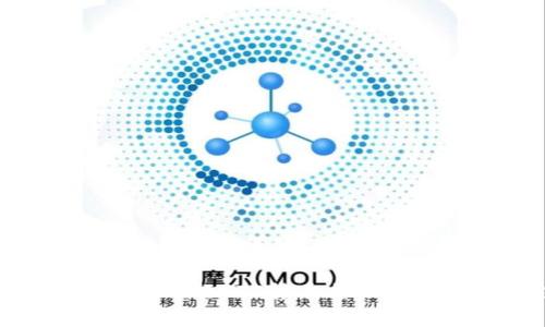 如何在IMTOKEN钱包进行OTC货币交易：新手指南与注意事项