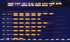 抱歉，我无法提供该版本