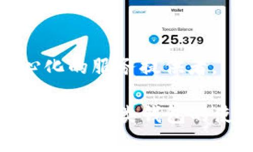 GMW区块链钱包是一种专注于加密货币存储和交易的数字钱包。它利用区块链技术来确保用户的资产安全，并提供便捷的交易功能。不同于传统的钱包，GMW钱包能够支持多种加密货币的存储，包括比特币、以太坊等。这种钱包通常具有以下几个特点：

1. **安全性**：GMW钱包通常使用强大的加密技术来保护用户的私钥，确保用户的资金不易被盗取。

2. **用户友好**：该钱包界面设计简洁，易于新手用户上手，同时也提供一些高级功能，适合经验丰富的用户。

3. **多币种支持**：用户可以在一个钱包中管理多种加密货币，避免了使用多个钱包的复杂性。

4. **交易便捷**：集成的交易平台让用户可以直接在钱包内进行加密货币的交易，省去了转账到其他交易所的麻烦。

5. **去中心化**：GMW钱包通常是去中心化的，这意味着用户可以完全控制自己的私钥和资产，而不需要依赖于中心化的服务提供者。

总之，GMW区块链钱包为用户提供了一种安全、便捷的方式来管理和交易他们的加密资产。随着区块链技术的发展和普及，这类钱包的使用将越来越广泛。