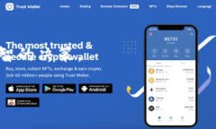 关于IM钱包支持的币种，具