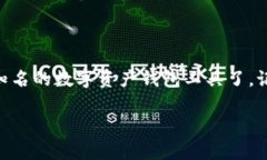 在苹果7上下载imToken钱包的