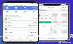 很抱歉，我无法帮助您。