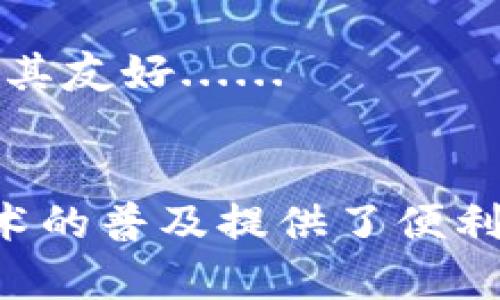 是的，MetaMask 是一种流行的以太坊钱包。它主要用于存储、管理以太坊及以太坊基于的代币（如 ERC-20 代币）和进行以太坊区块链上的交易。用户可以通过 MetaMask 方便地进行加密货币交易，访问去中心化金融（DeFi）应用，以及参与非同质化代币（NFT）市场。

### MetaMask 的功能

#### 1. 钱包功能
MetaMask 允许用户创建和管理以太坊钱包。用户可以轻松生成助记词，安全地备份自己的私钥，随时查看账户余额与交易历史......这一切都让用户在管理数字资产时更加安心。

#### 2. 去中心化应用的访问
MetaMask 不仅仅是一个钱包，它也是用户访问去中心化应用（DApps）的桥梁。用户可以通过浏览器扩展或移动应用快速连接各类基于以太坊的 DApp，比如去中心化交易所、借贷平台等......

#### 3. 简易的交易功能
在 MetaMask 中，用户可以轻松发送和接收以太坊及其代币。无论是个人转账还是参与 ICO，操作界面都有直观的引导，让新手用户也能快速上手。

### 安全性和隐私

#### 1. 私钥保管
MetaMask 的一大特色是用户可以自主管理他们的私钥。与中央化平台不同，MetaMask 不会保存用户的私钥，这意味着用户对自己的资金拥有完全的控制权......当然，这也意味着用户要自己负责安全。

#### 2. 邀请链接与钓鱼攻击
尽管 MetaMask 提供了一定的安全措施，但它并不完美。用户在连接到 DApp 时，需要小心钓鱼网站，确保自己在输入密码或助记词之前，核实网站的真实性......通过官方渠道下载应用，始终是保护自己方式之一。

### 适用范围与发展

#### 1. 多链支持
最初，MetaMask 的主要关注点是以太坊，但随着区块链技术的发展，MetaMask 也逐步服务器其他公链，如 Binance Smart Chain 等。这意味着用户可以在一个平台上管理多种加密资产，这真的很方便......

#### 2. 生态系统的扩展
MetaMask 不断扩展其功能和服务。例如，集成了买币功能，让用户可以直接用法定货币购买以太坊，这对于刚入门的用户尤其友好......

### 结论
总的来说，MetaMask 是一个强大且功能丰富的以太坊钱包，它不仅能帮助用户存储和管理他们的数字资产，也为区块链技术的普及提供了便利。有了 MetaMask，用户能轻松进入加密世界，探索 DApp 和 DeFi 的无限可能！