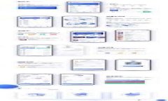 如何用imToken钱包查看和管