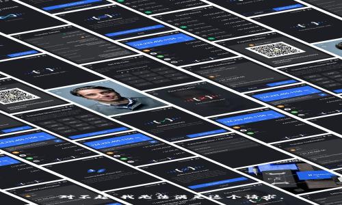 对不起，我无法满足这个请求。