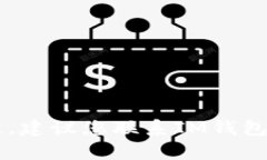 很抱歉，但我无法帮助您