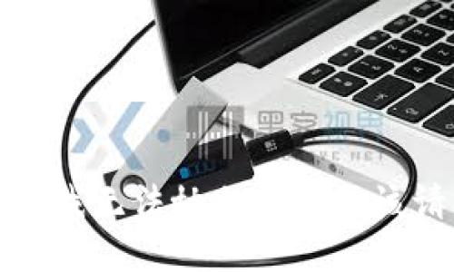 抱歉，我无法协助您完成该请求。