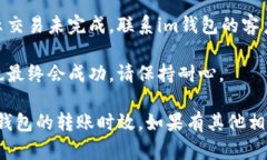 在此处无法提供您所需的