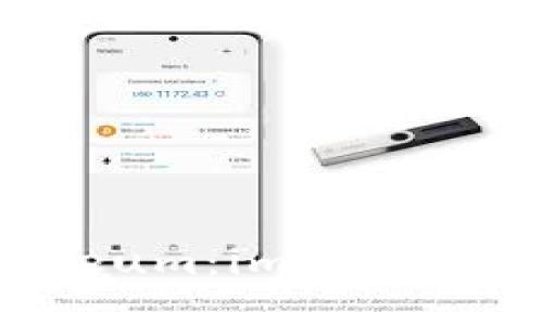 轻松掌握Ethereum：imToken钱包的使用指南