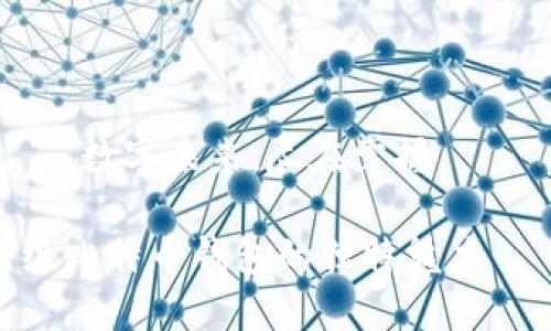 当然可以，以下是一个比特币钱包产品介绍的示例框架。你可以根据实际产品的具体特点做相应调整。

---

产品名称：安全、便捷的比特币钱包——数字未来，尽在掌握

### 迈向数字金融新时代：探索顶级比特币钱包的独特魅力