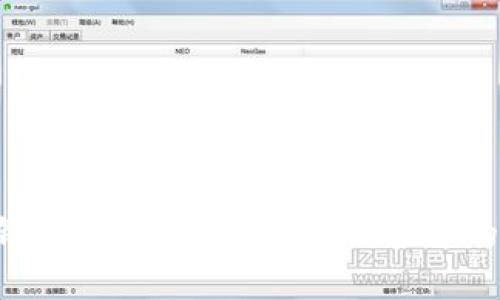 比特币存钱包：了解潜在风险，保护您的数字资产！
