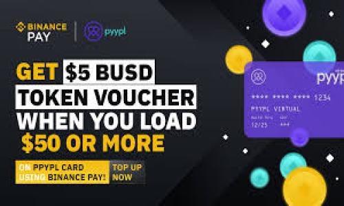 imToken钱包官网是安全的吗？深入解析安全性与风险

大家好，今天我们来聊聊一个在加密货币界相当热门的话题——imToken钱包官网的安全性。近年来，随着比特币和其他数字资产的迅速崛起，各种钱包层出不穷，imToken作为一款备受关注的多币种钱包，它的安全性能否让用户安心呢？这...真的靠谱吗？在接下来的内容中，我们将深入探讨这一问题，分析imToken钱包的特点、安全措施及用户反馈。

什么是imToken钱包？

imToken是一款于2016年推出的数字资产钱包，不仅支持以太坊及ERC20代币，还支持比特币、EOS等多种主流数字货币。它的使命是让全球用户能够便利、安全地管理他们的数字资产。imToken致力于提供简单、直观的用户体验，以适应广泛的加密货币用户。

imToken钱包的主要功能

imToken钱包的功能可谓丰富多样，主要包含以下几个方面：

ul
    listrong多币种支持：/strong如前所述，imToken支持多种数字货币的存储和管理，这是其受到用户欢迎的一个重要原因。/li
    listrong去中心化交易：/strong用户可以通过imToken钱包直接进行去中心化交易，避免第三方操控带来的风险。/li
    listrong助记词和私钥管理：/strong用户在创建钱包时会生成助记词，需妥善保存，这...直接关乎资金的安全。/li
    listrongdApp浏览器：/strongimToken内置了dApp浏览器，用户可以方便地访问各种去中心化应用，这种方便是其他钱包无法比拟的。/li
/ul

imToken的安全措施

谈到安全性，我们不能忽视imToken的一些核心安全措施：

ul
    listrong私钥本地存储：/strongimToken采取了私钥本地存储的方式，私钥不会上传至服务器，这种设计极大降低了黑客攻击的风险。/li
    listrong资金安全的保障：/strongimToken设有多重签名机制，保障交易的安全性，用户在进行大额交易时会收到额外的确认提示，这...增加了安全层级。/li
    listrong安全团队与技术审核：/strongimToken拥有完善的安全团队，定期对系统进行审核与漏洞修复，确保用户的数字资产不受损害。/li
/ul

用户体验与反馈

在众多用户的反馈中，imToken因其流畅的使用体验受到了好评。但我们也注意到，任何产品都有其不足之处：

ul
    listrongUI友好性：/strong许多用户表示imToken的界面设计简洁清晰，新手朋友上手容易，但也有反映某些功能不够直观，尤其是对于初次接触加密货币的用户来说，这可能需要时间去适应。/li
    listrong官方支持：/strong部分用户提到，当遇到问题时，官方客服的响应速度有时较慢，这可能会影响用户的使用体验。/li
/ul

总结：imToken钱包的安全性与选择建议

总的来说，imToken钱包确实在安全性上做出了不少努力，尤其是在私钥的管理和交易的安全性方面。而作为用户，我们在选择数字钱包时，除了考虑安全性外，还要注意钱包的功能性、便捷性及用户支持等多方面。

那么，imToken钱包官网究竟安全与否，可以这样总结：虽然没有任何钱包能够做到百分之百的安全，但imToken通过多重安全措施和不断的系统，已然成为了一款值得信赖的数字资产管理工具。各位用户在使用时也应保持警惕，不分享自己的私钥和助记词，时刻关注自己的资产安全。

希望今天的讨论能够帮助你更好地了解imToken钱包的安全性。如果你有更多的疑问或者使用经验，欢迎在下方留言分享，咱们共同探讨！

imToken, 钱包安全, 数字资产, 加密货币/guanjianci 

imToken钱包官网是安全的吗？深入解析安全性与风险