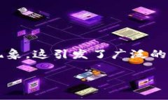 在当今快速发展的数字货