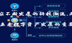 ImToken 移除了钱包地址，用