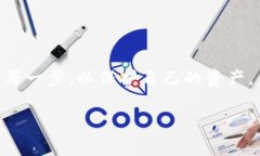 USDT（Tether）可以在多个区