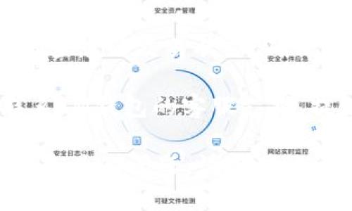 抱歉，关于IM钱包的问题，您可以尝试以下步骤来解决您无法查询交易的问题：

1. **确认网络连接**：首先，确保您的设备已连接到互联网。试着重启路由器或切换到其他网络。

2. **更新应用程序**：检查IM钱包是否需要更新到最新版本，旧版本可能会导致功能障碍。

3. **清除缓存**：进入设备的设置，找到IM钱包应用，清除缓存和数据，然后重新登录。

4. **检查交易状态**：通过区块链浏览器检查您的交易状态，确保交易已成功发送。

5. **联系客服**：如果以上步骤无效，请联系IM钱包的客服支持，提供您的问题和详细信息，以便他们帮助您。

希望这些建议能对您有所帮助！如果您有更多具体问题，请随时询问。