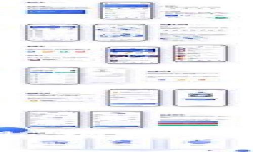 比特币钱包私钥：揭秘你的数字财富钥匙