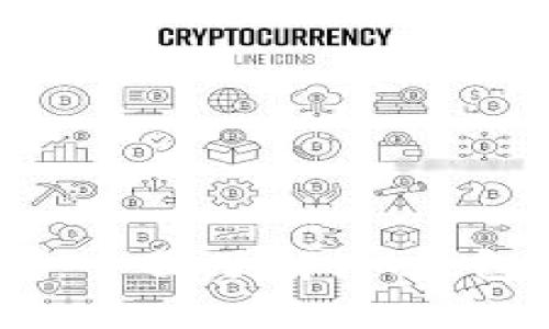 苹果版IM钱包下载：全面了解IM钱包的优势与使用指南