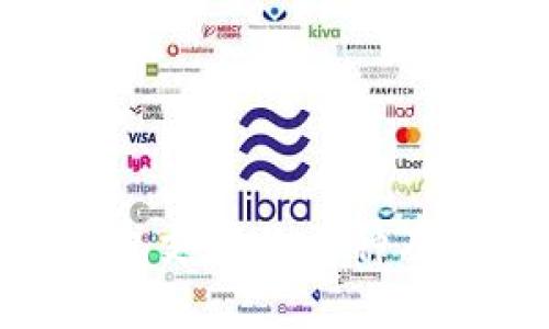 imToken钱包支持的币种及其应用指南