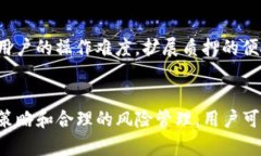 IM钱包中ATOM质押的价值分