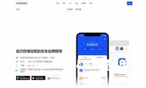深入分析：区块链Plus Token钱包团队的构建与发展