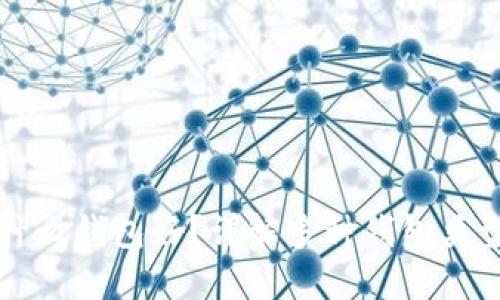 比特币选择什么钱包好？详解多种钱包类型及其优缺点