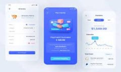 如何使用ImToken钱包管理与存储数字货币？关键词